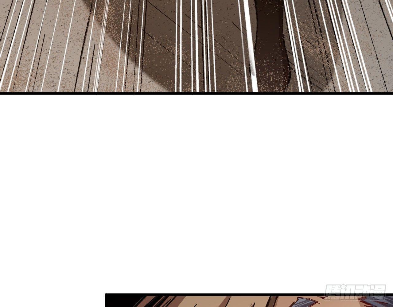 030 大唐第一禁地&mdash;&mdash;琳琅幻境(1/2)-第33话