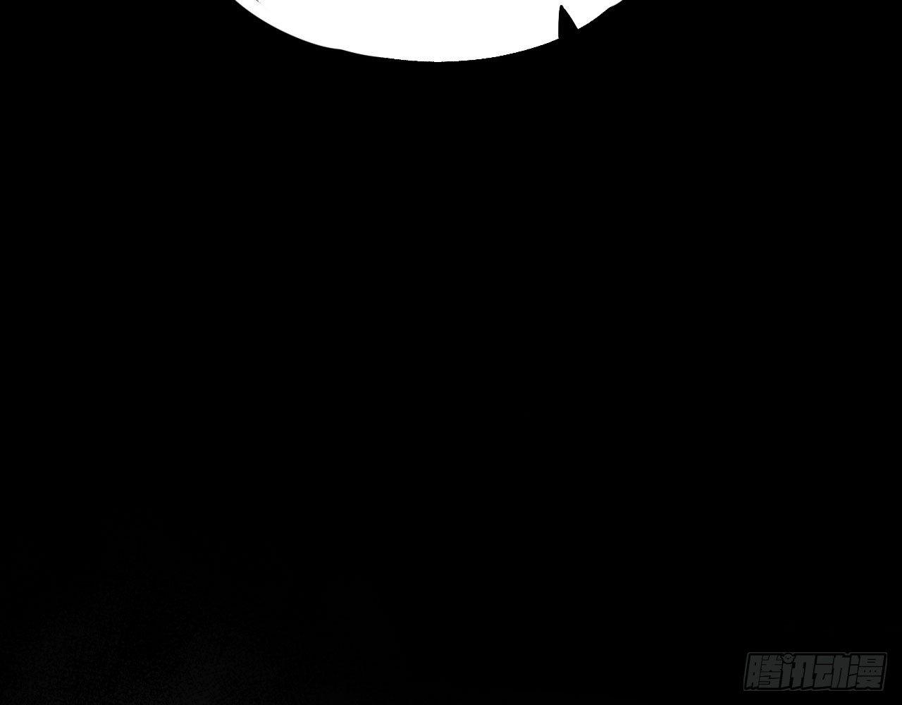030 大唐第一禁地&mdash;&mdash;琳琅幻境(1/2)-第33话
