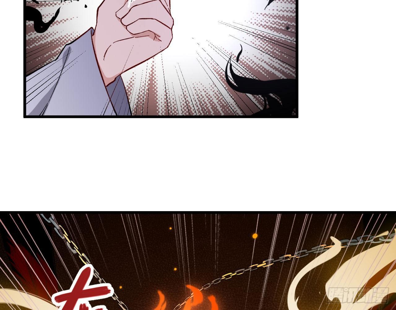 030 大唐第一禁地&mdash;&mdash;琳琅幻境(1/2)-第33话