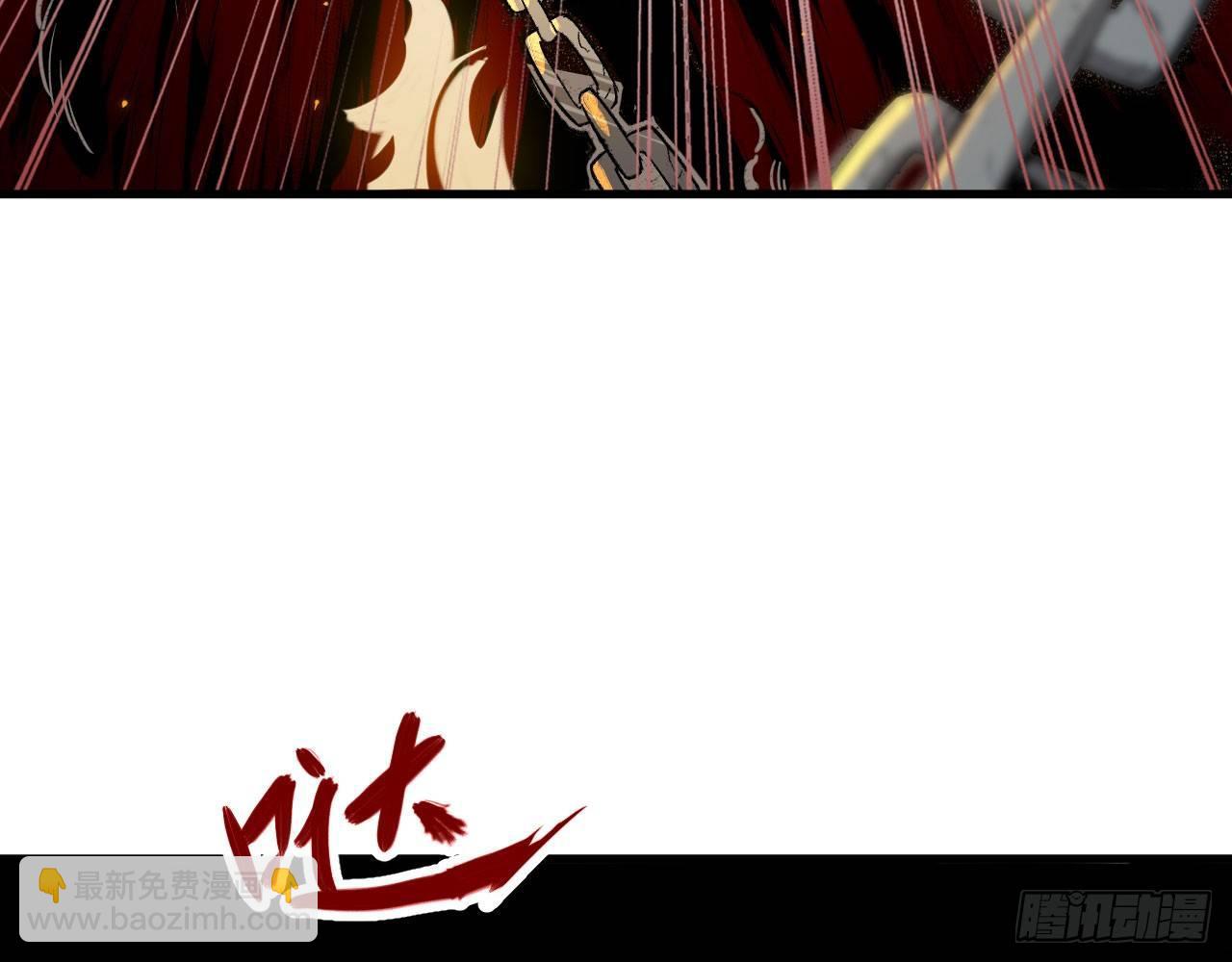 030 大唐第一禁地&mdash;&mdash;琳琅幻境(1/2)-第33话