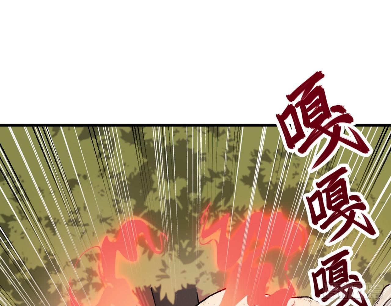 032 我能把自己交给你吗？(1/3)-第35话