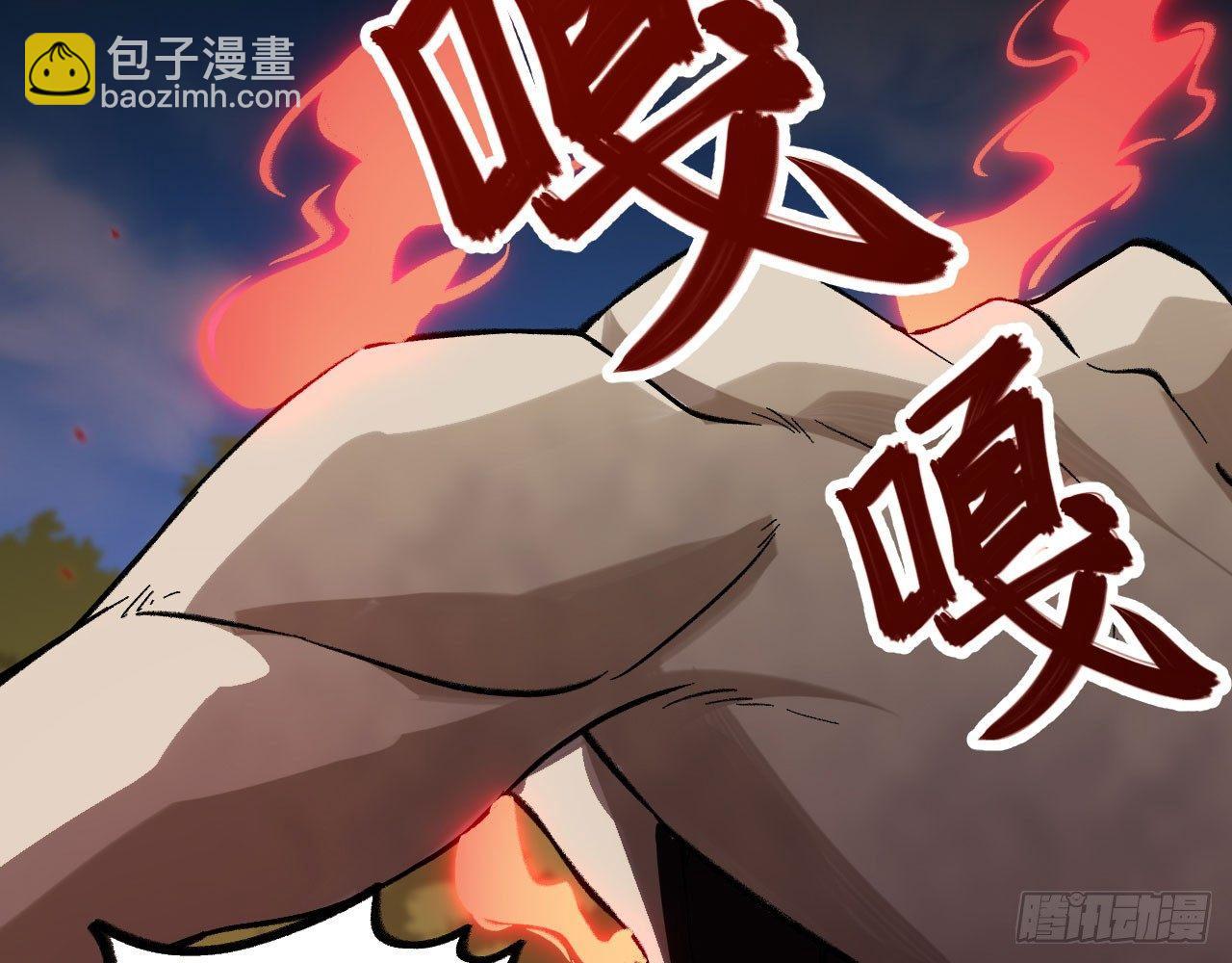 032 我能把自己交给你吗？(1/3)-第35话