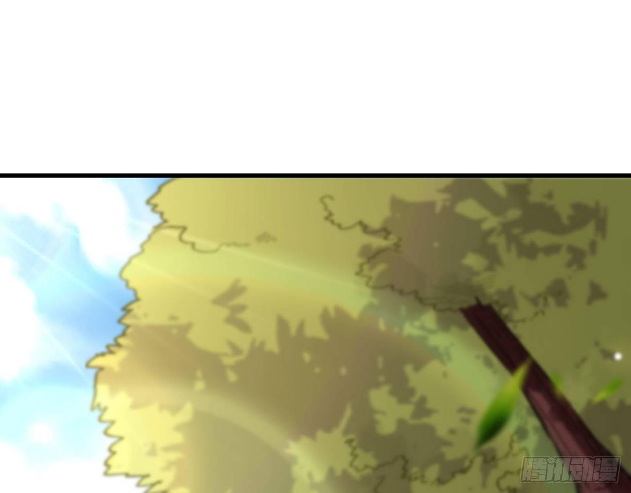 032 我能把自己交给你吗？(1/3)-第35话