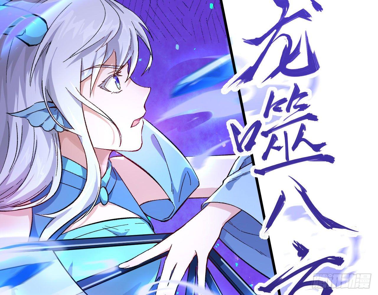 032 我能把自己交给你吗？(1/3)-第35话