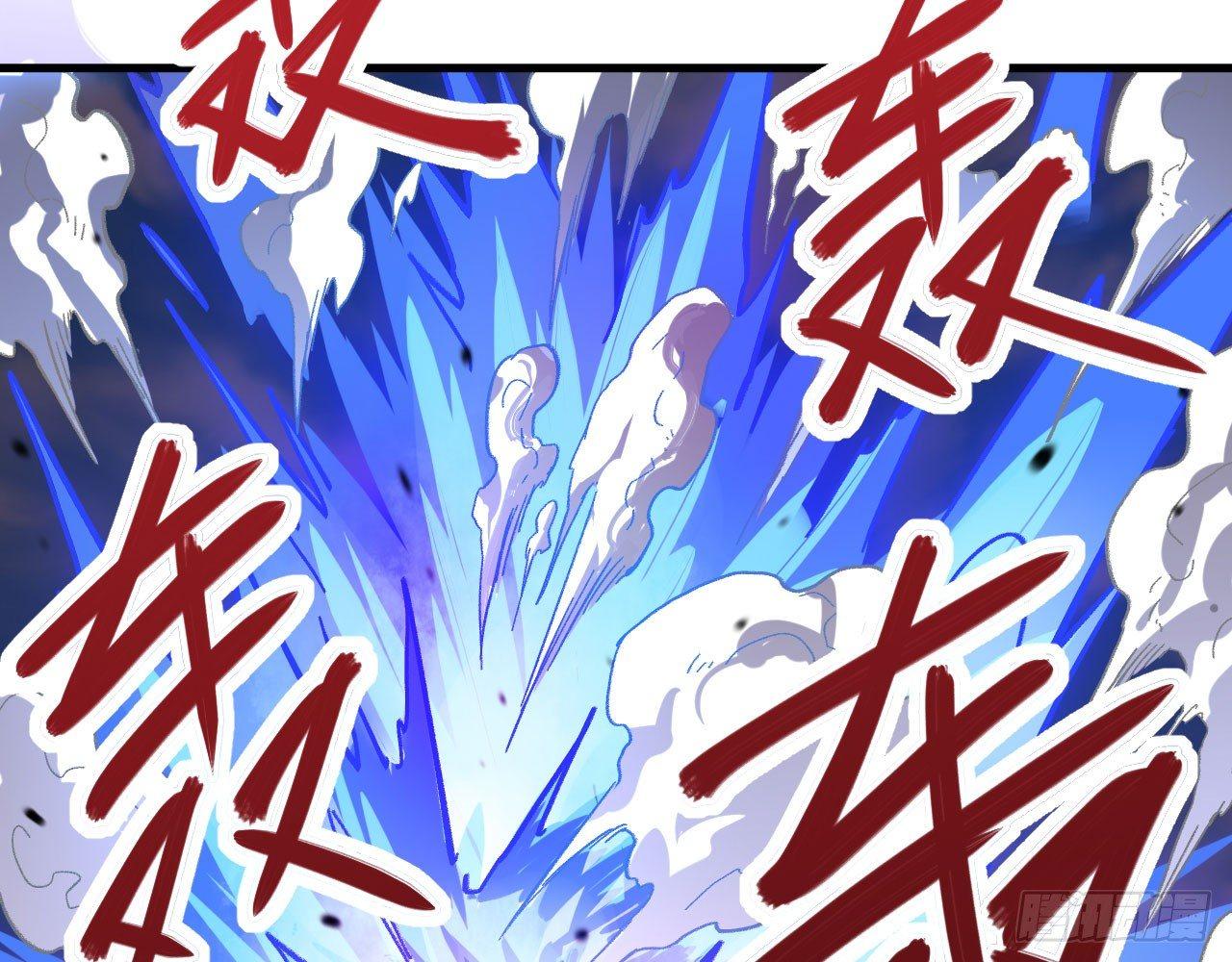032 我能把自己交给你吗？(1/3)-第35话