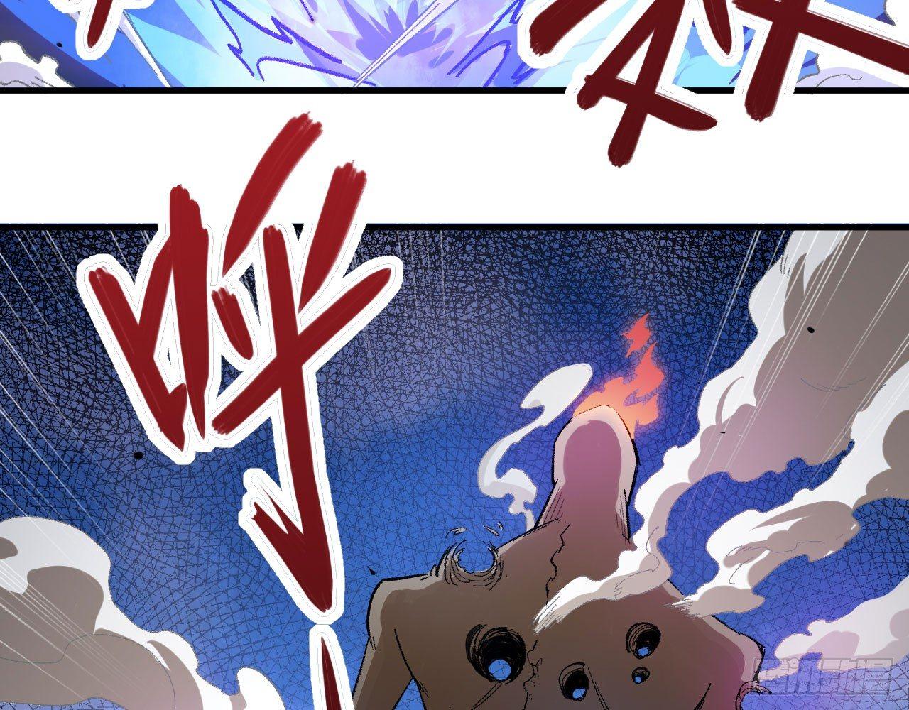 032 我能把自己交给你吗？(1/3)-第35话