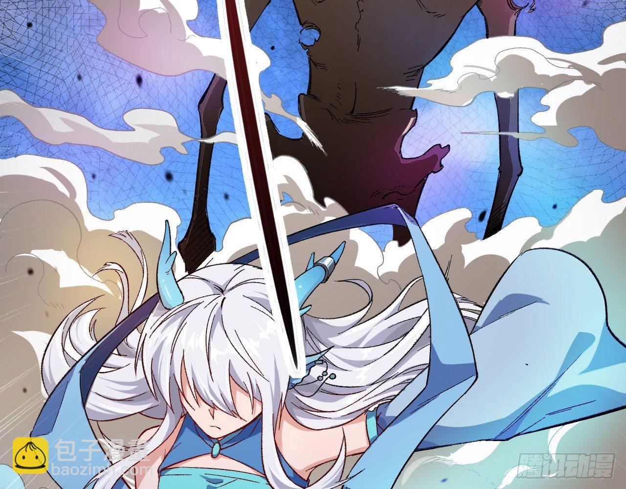 032 我能把自己交给你吗？(1/3)-第35话