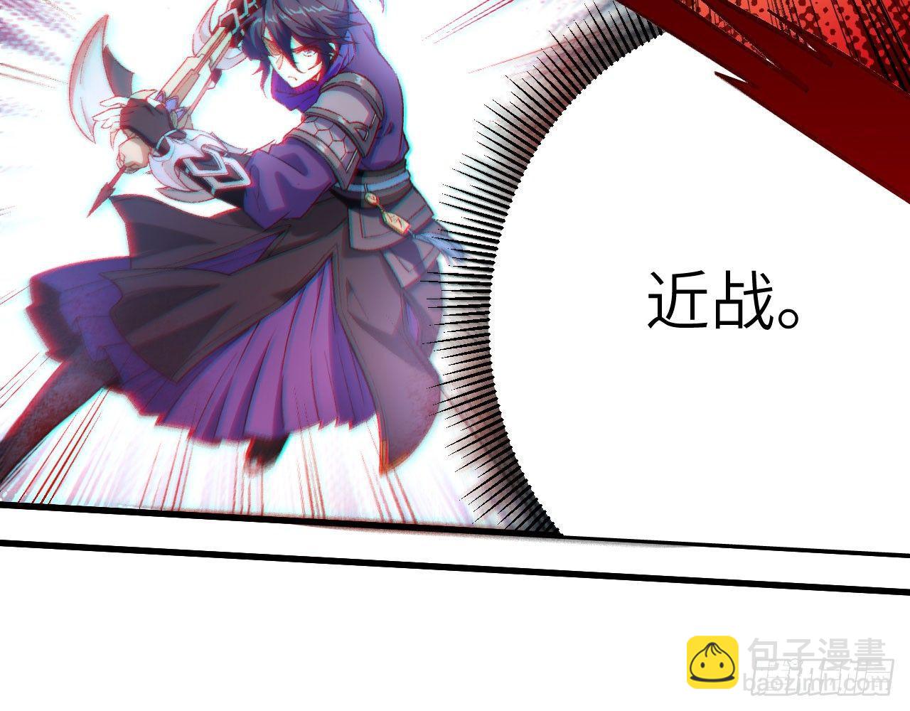 034 唐门vs青丘，鹿死谁手？(1/2)-第37话