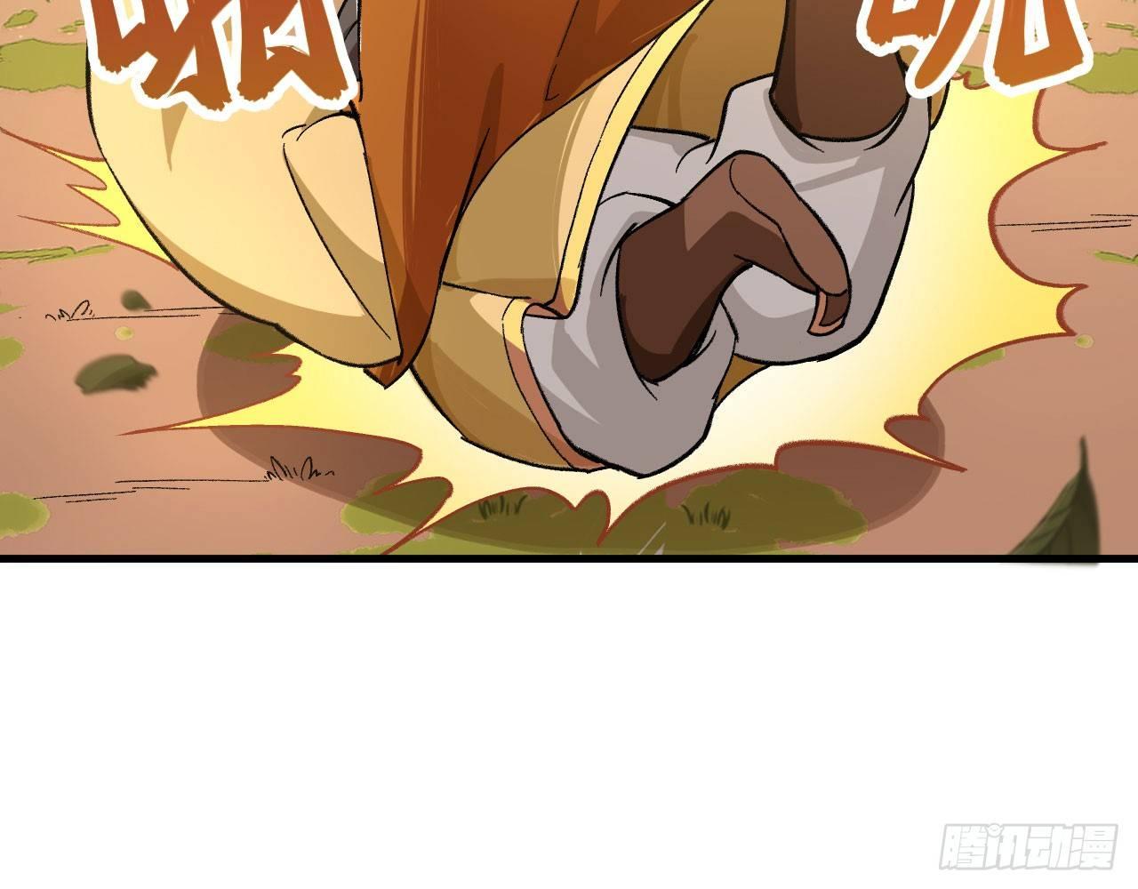 034 唐门vs青丘，鹿死谁手？(1/2)-第37话