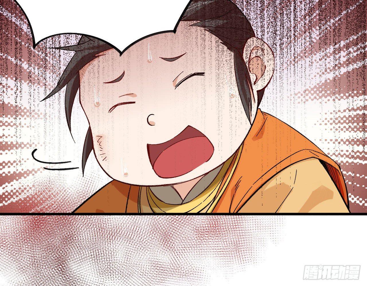 034 唐门vs青丘，鹿死谁手？(1/2)-第37话