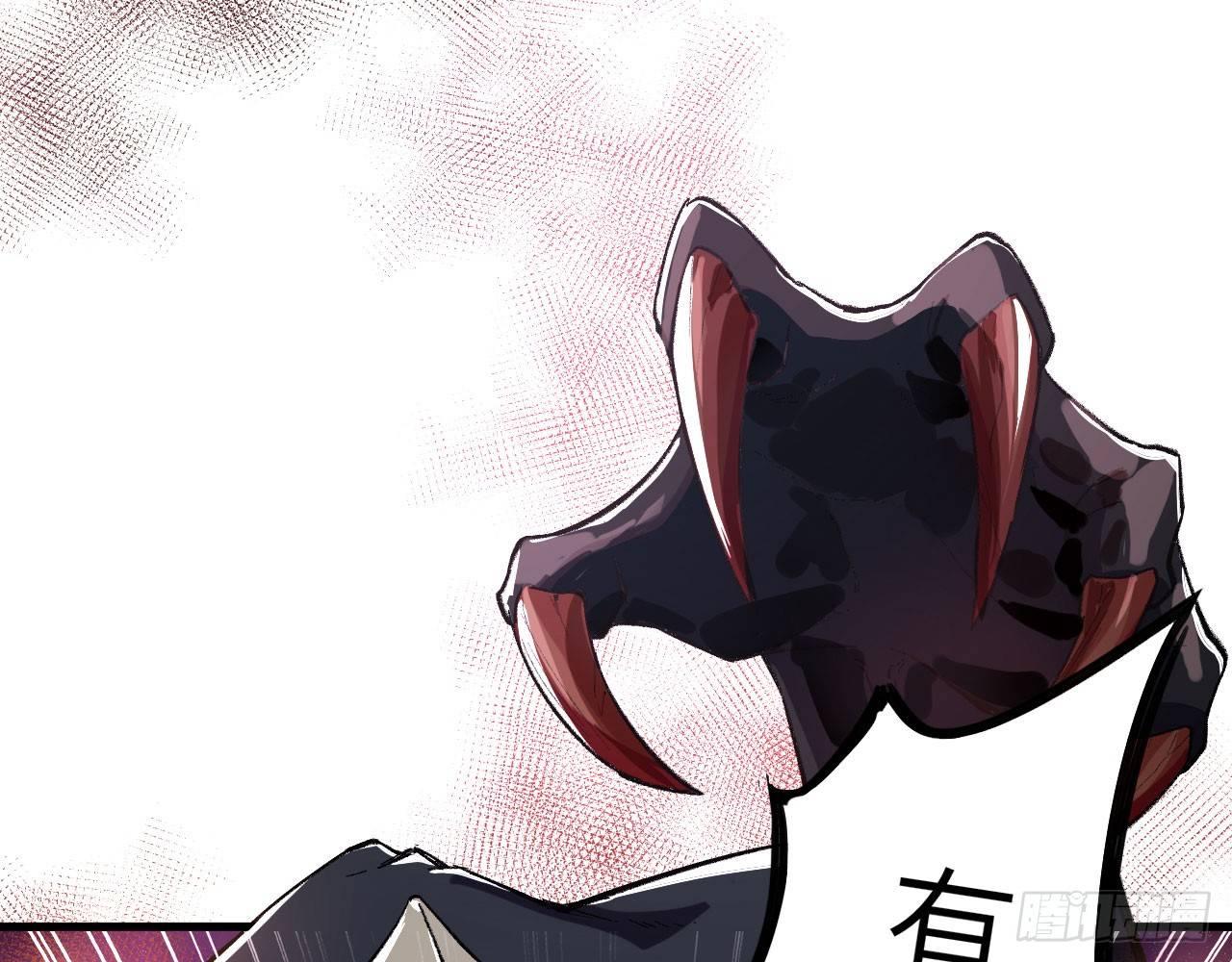 034 唐门vs青丘，鹿死谁手？(1/2)-第37话
