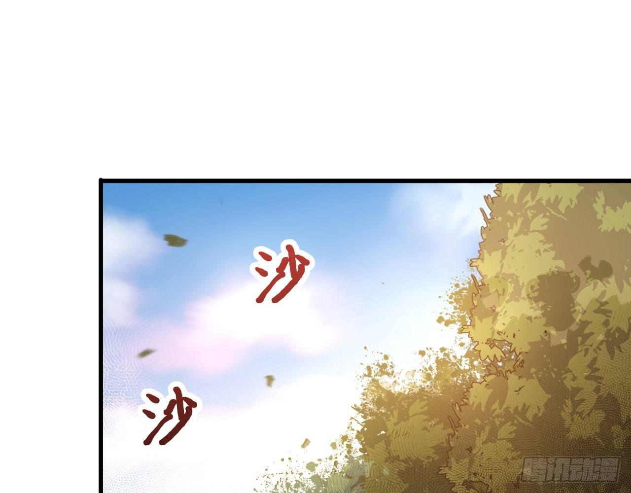 034 唐门vs青丘，鹿死谁手？(1/2)-第37话