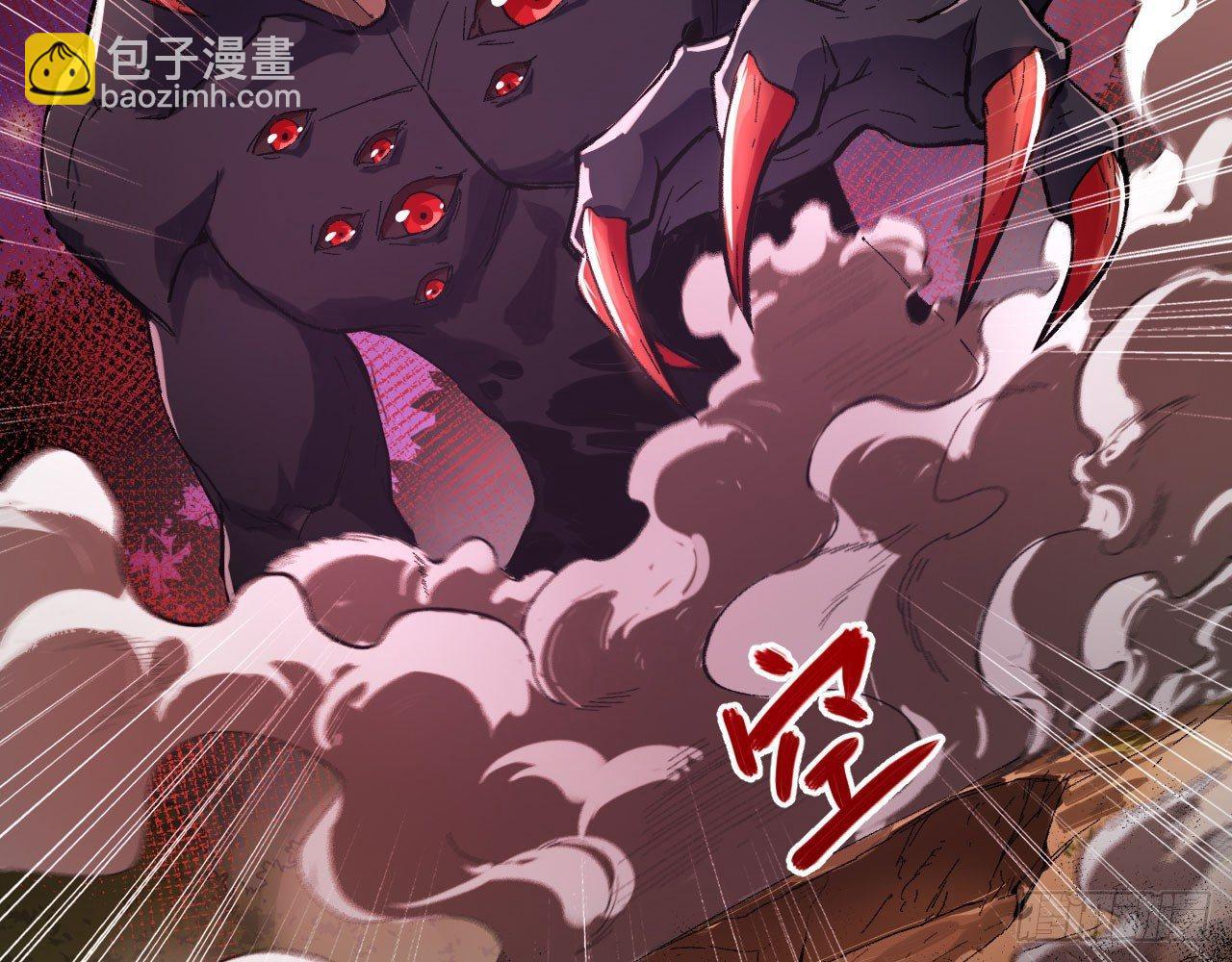034 唐门vs青丘，鹿死谁手？(1/2)-第37话
