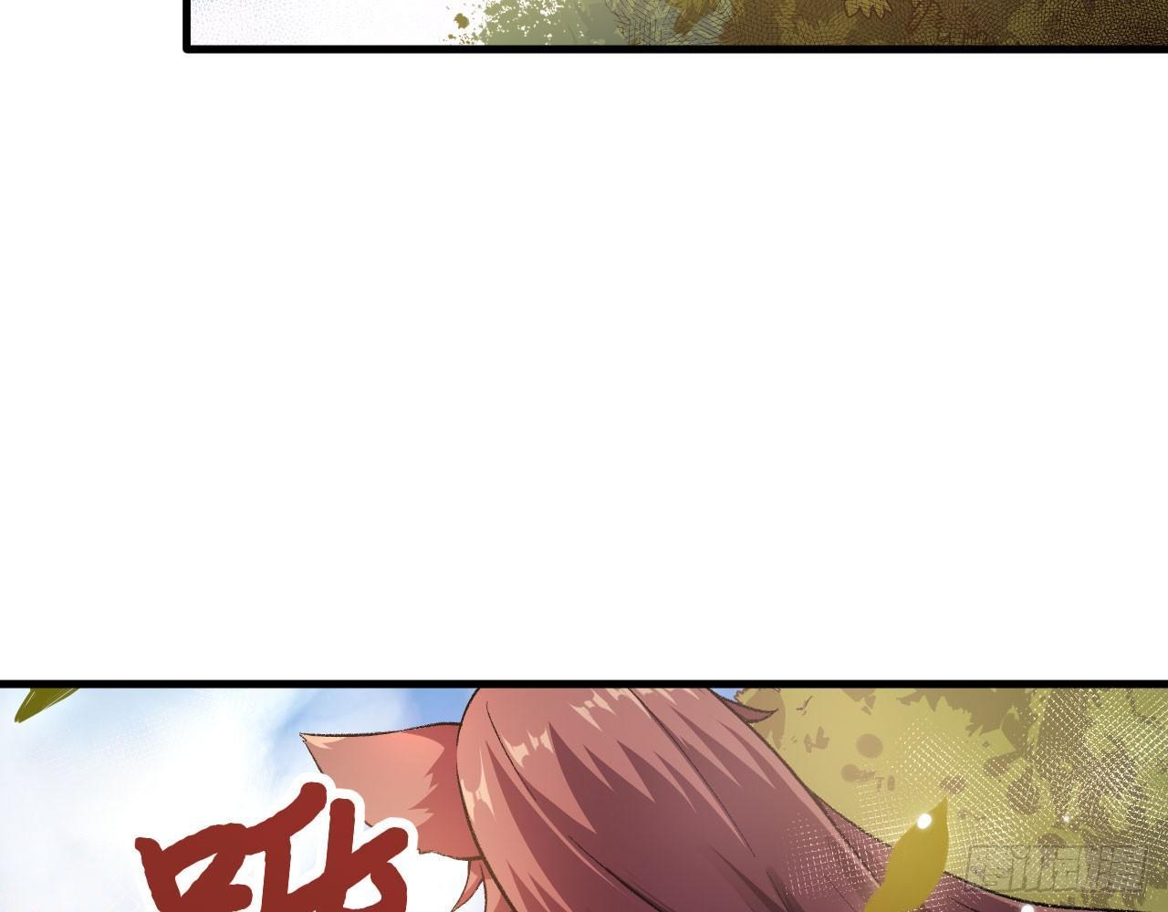034 唐门vs青丘，鹿死谁手？(1/2)-第37话