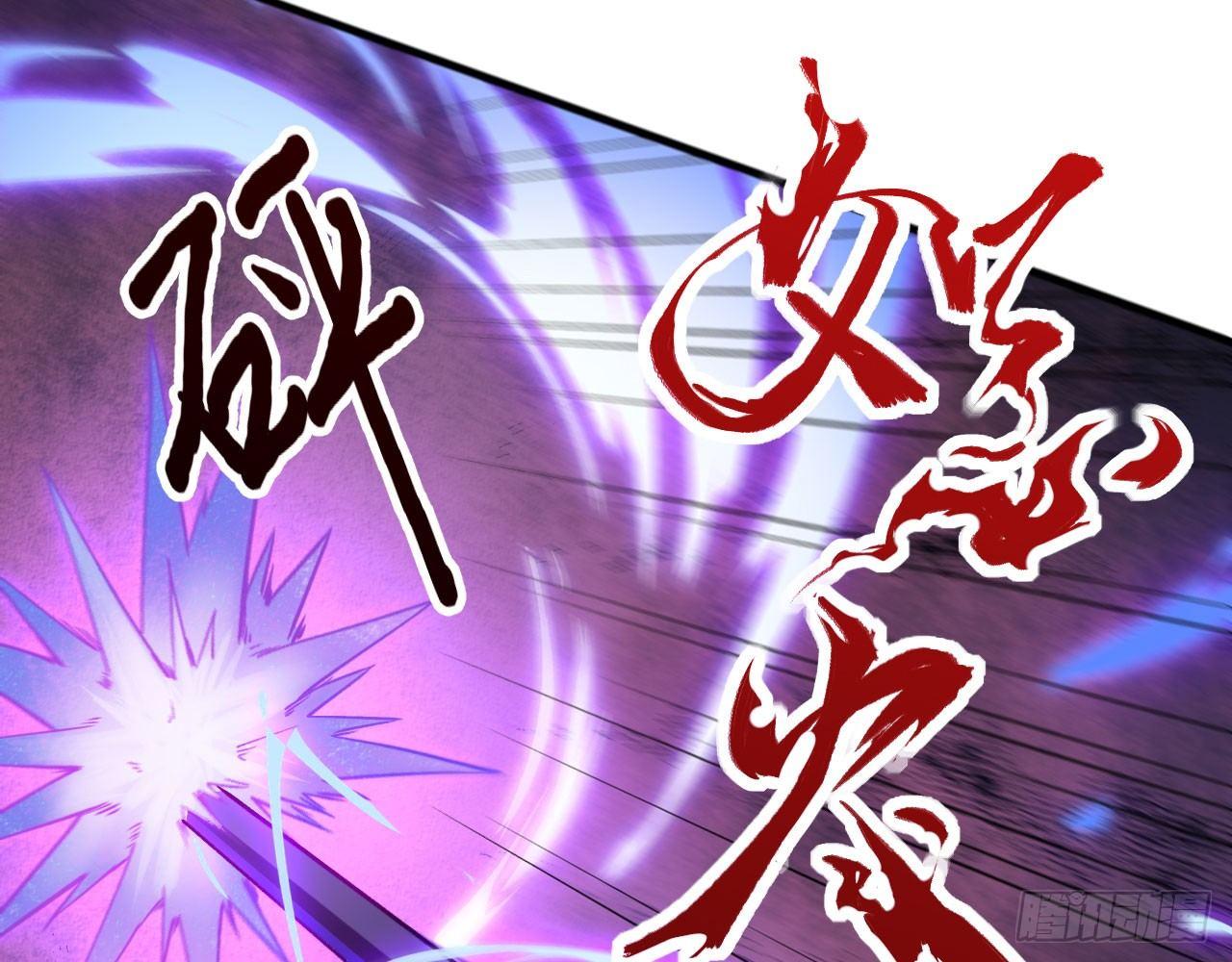 034 唐门vs青丘，鹿死谁手？(1/2)-第37话