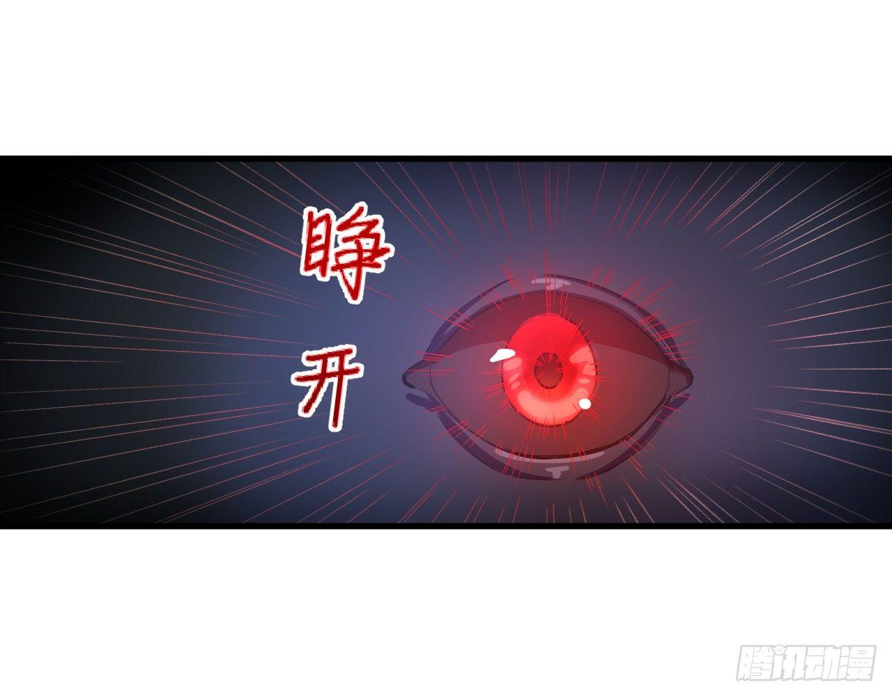 034 唐门vs青丘，鹿死谁手？(1/2)-第37话
