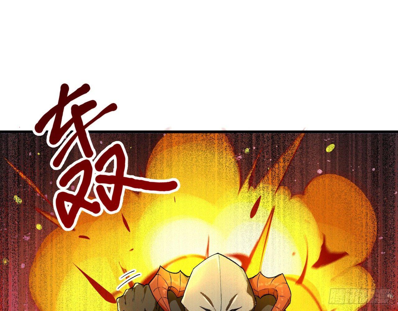 034 唐门vs青丘，鹿死谁手？(1/2)-第37话