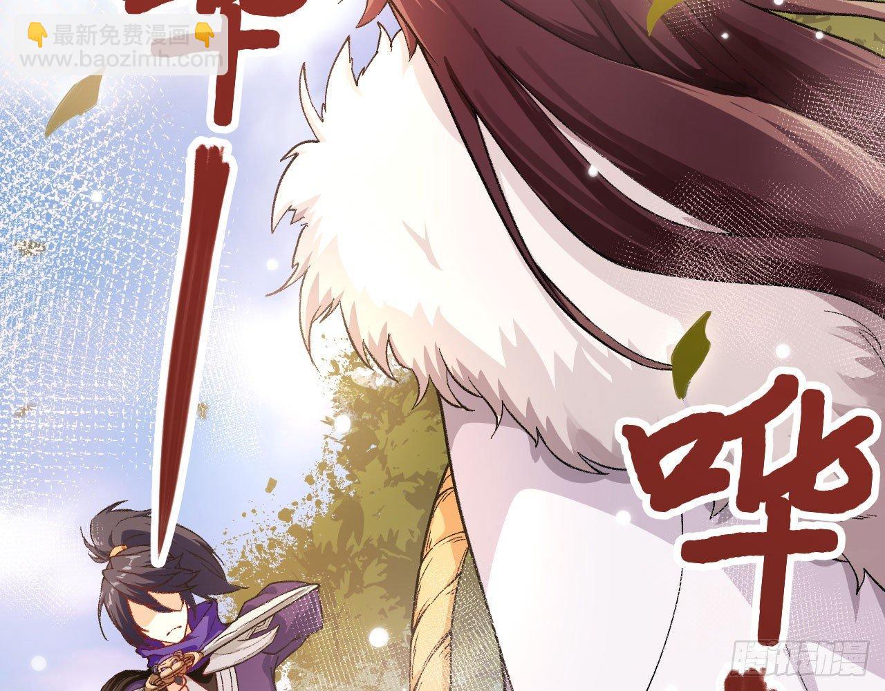 034 唐门vs青丘，鹿死谁手？(1/2)-第37话