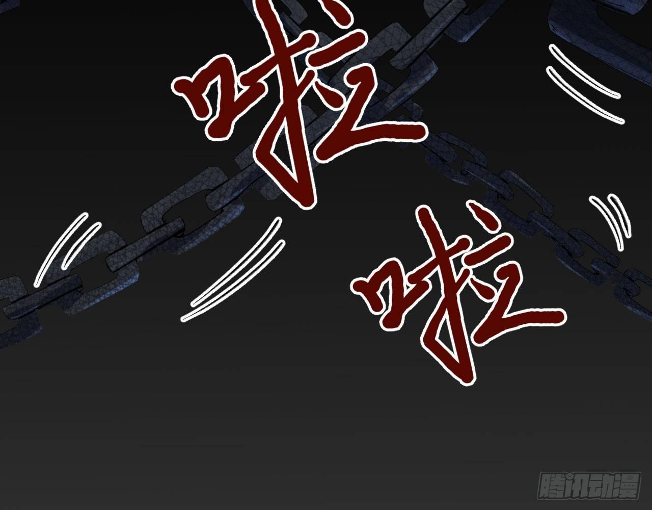 036 从天而降了个美少女？！(1/3)-第39话