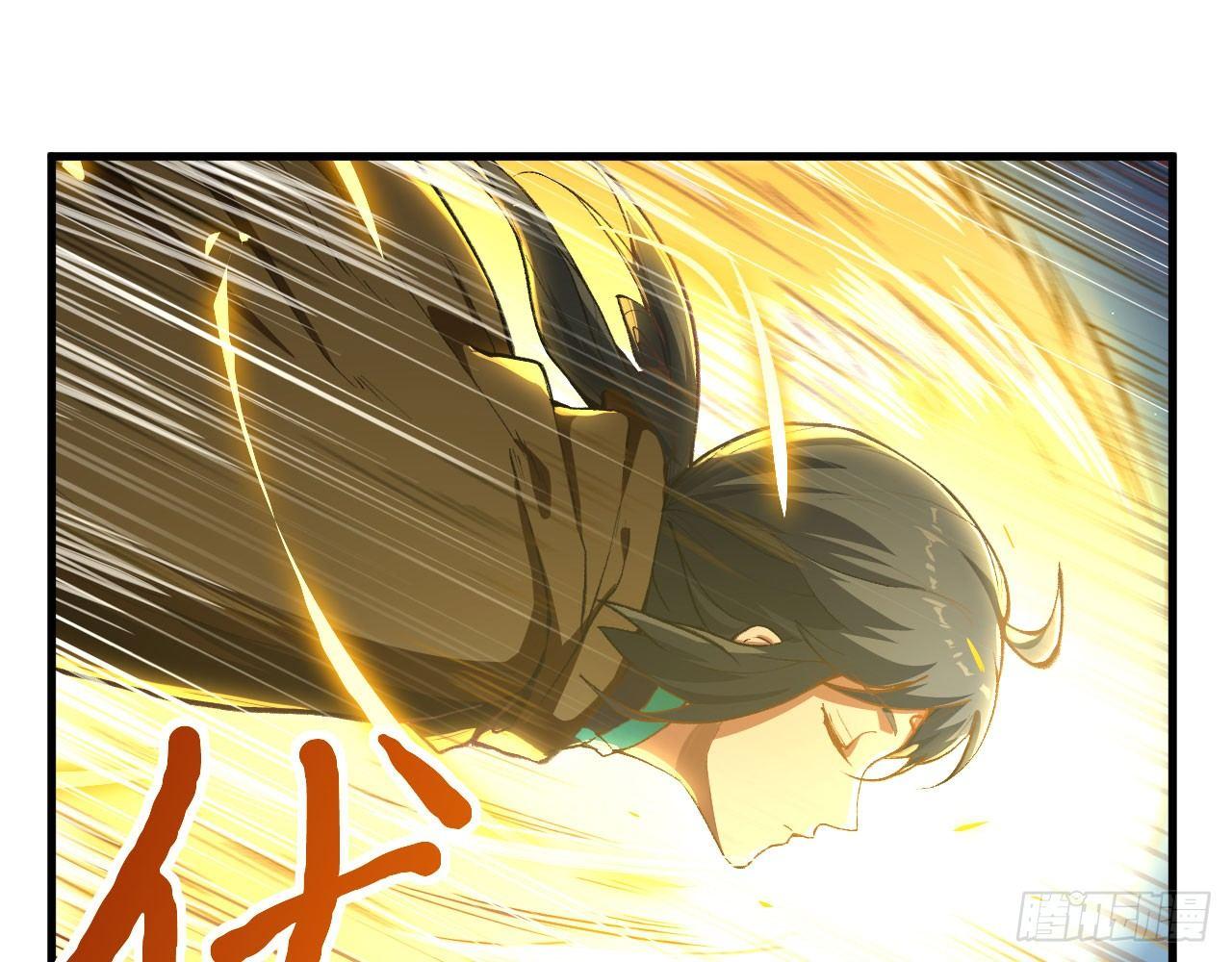 036 从天而降了个美少女？！(1/3)-第39话