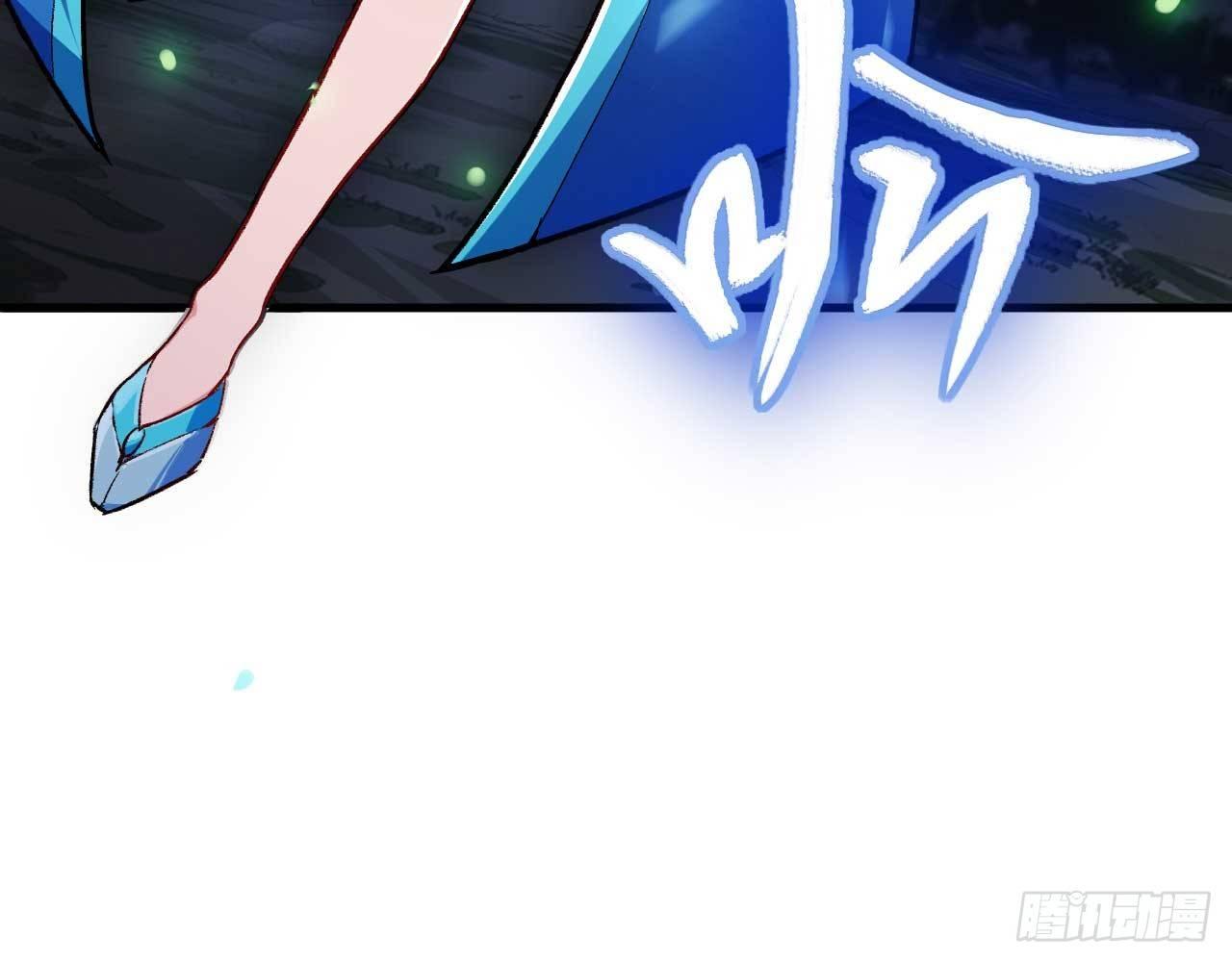 003 你们期待的女主登场了！(1/2)-第5话