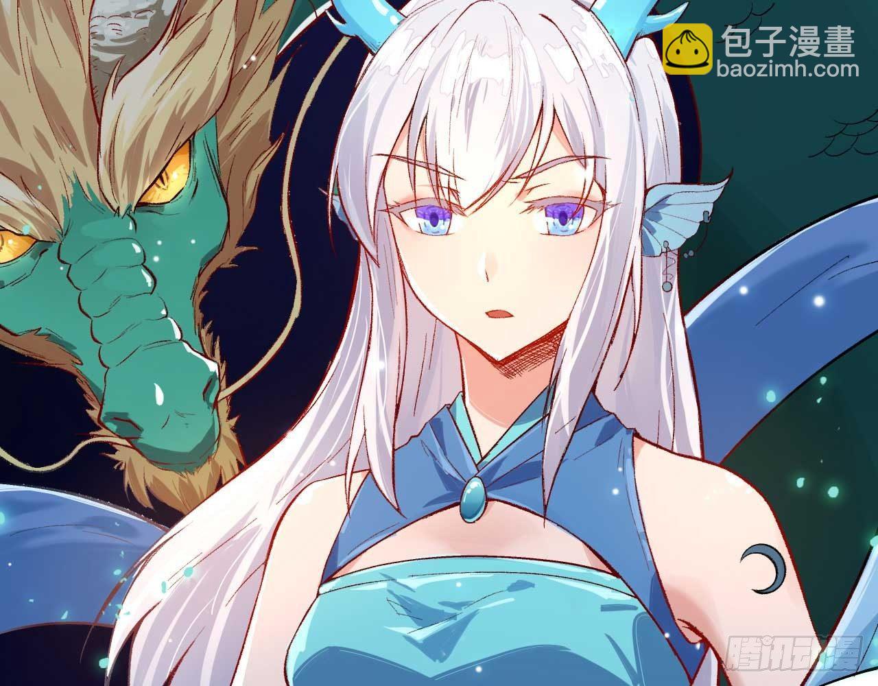 003 你们期待的女主登场了！(1/2)-第5话