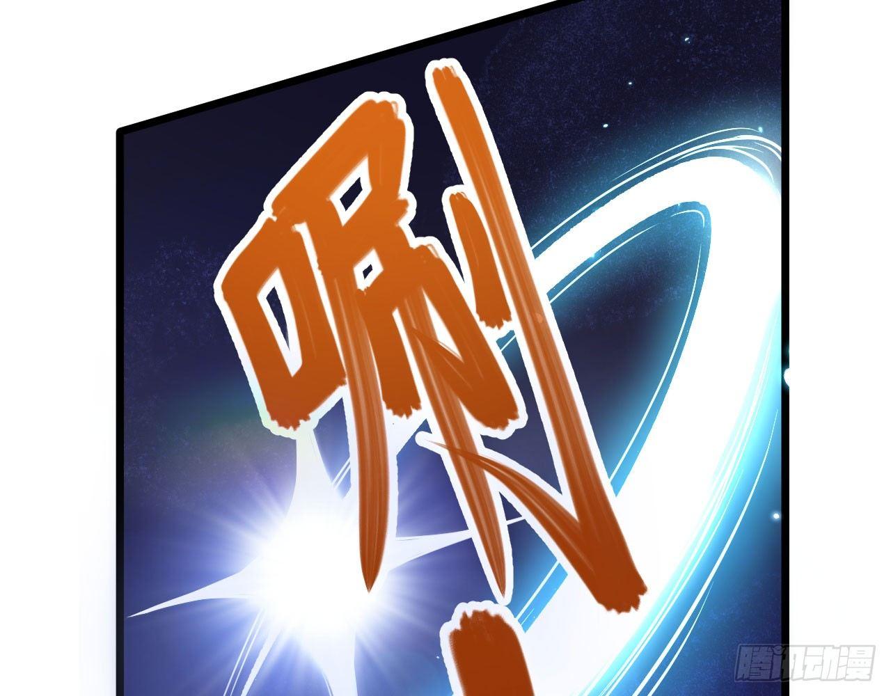 037 弈剑门大弟子，凌霄是也!(1/3)-第41话