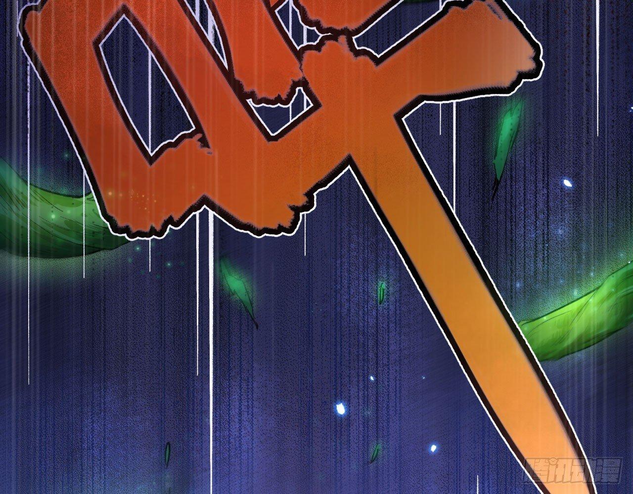 037 弈剑门大弟子，凌霄是也!(1/3)-第41话