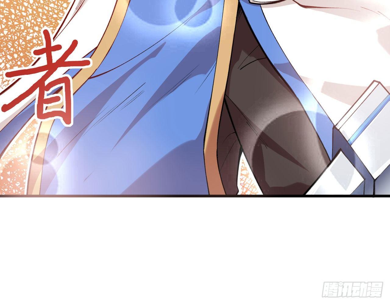 037 弈剑门大弟子，凌霄是也!(1/3)-第41话