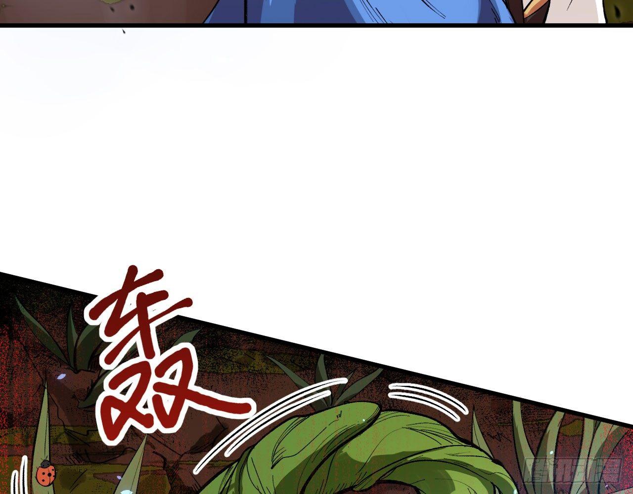 037 弈剑门大弟子，凌霄是也!(1/3)-第41话