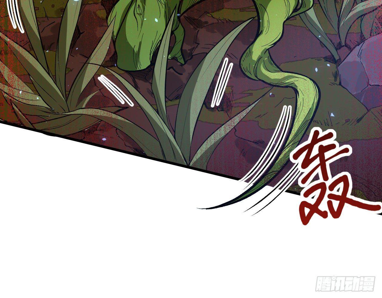 037 弈剑门大弟子，凌霄是也!(1/3)-第41话