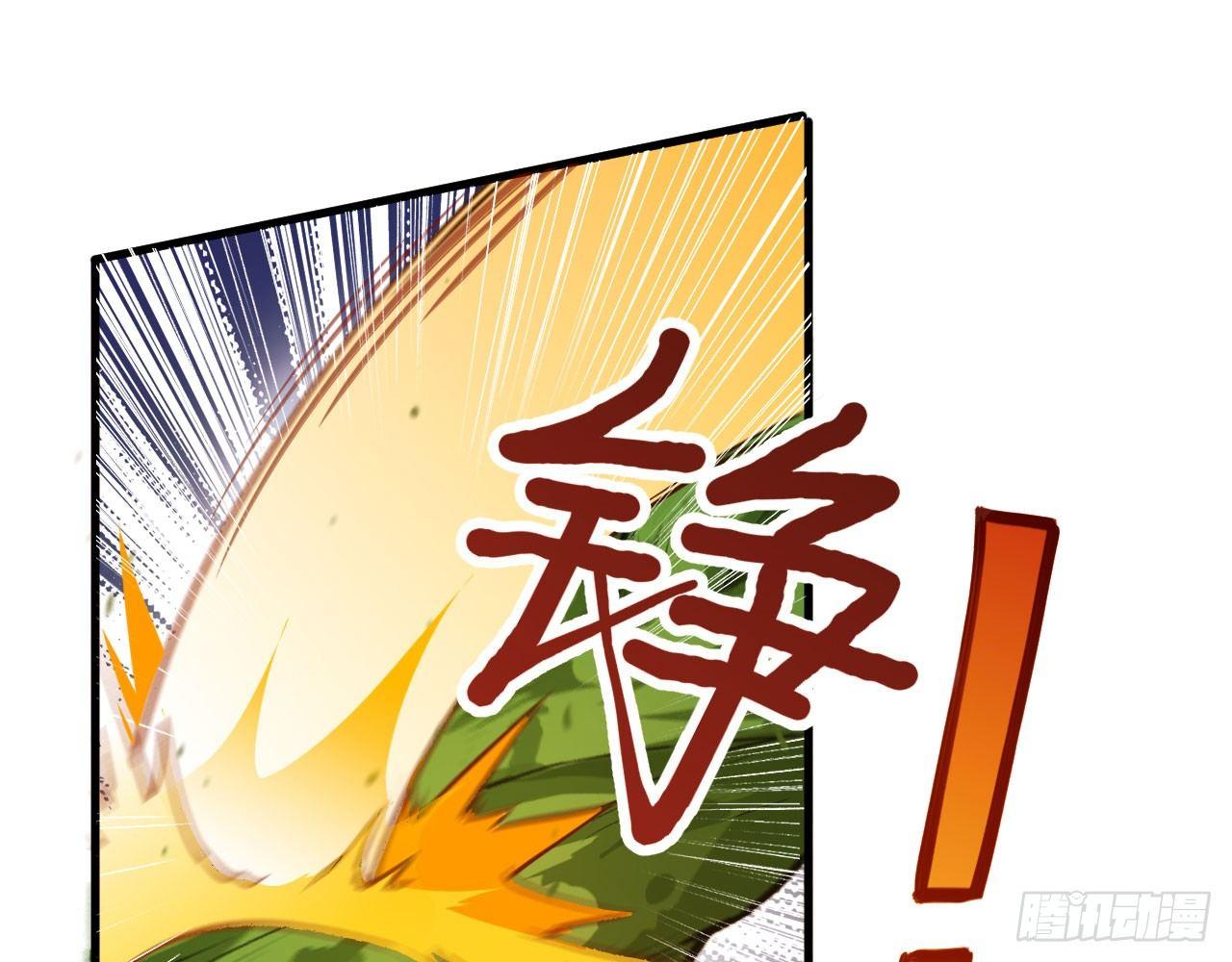 037 弈剑门大弟子，凌霄是也!(1/3)-第41话