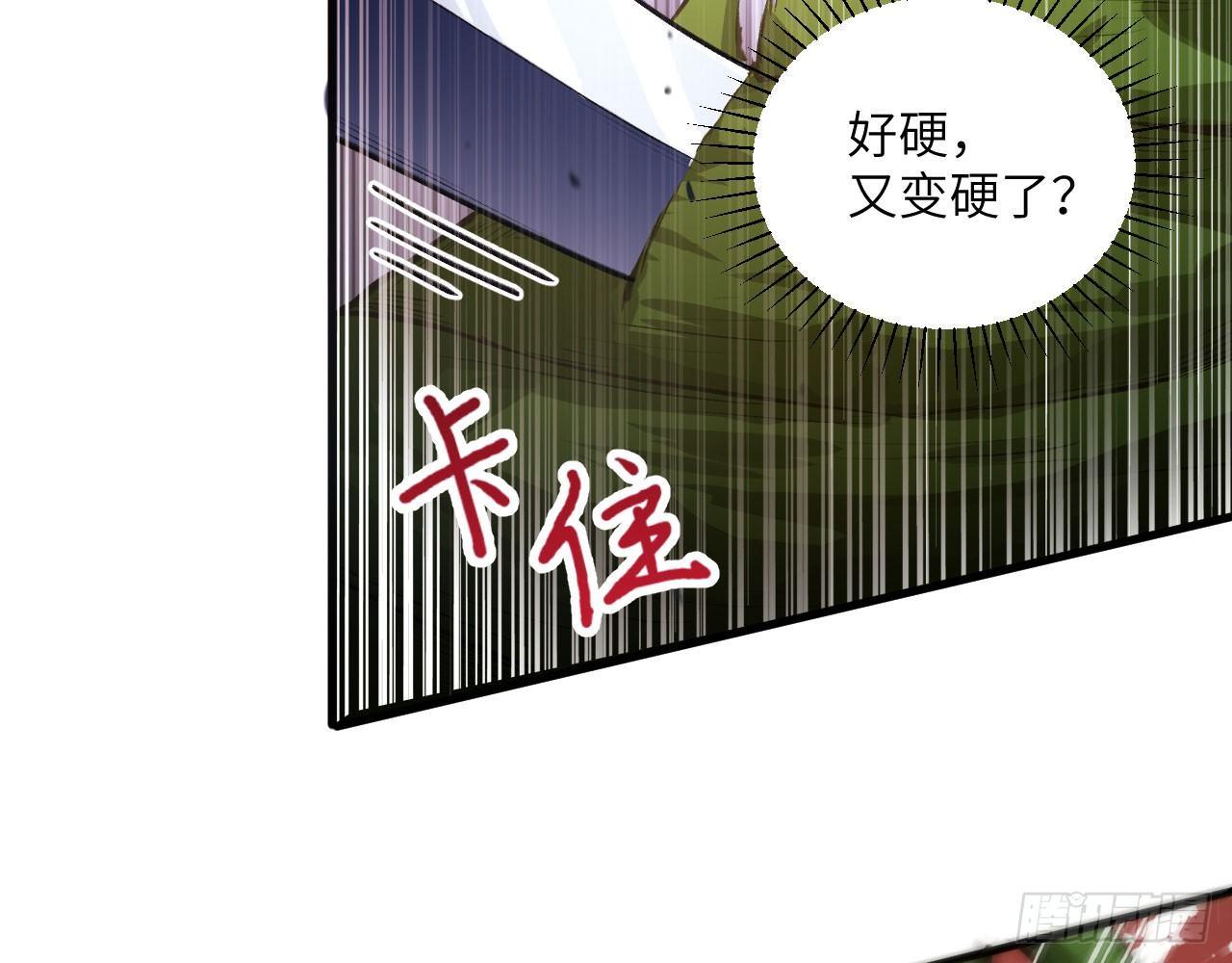 037 弈剑门大弟子，凌霄是也!(1/3)-第41话