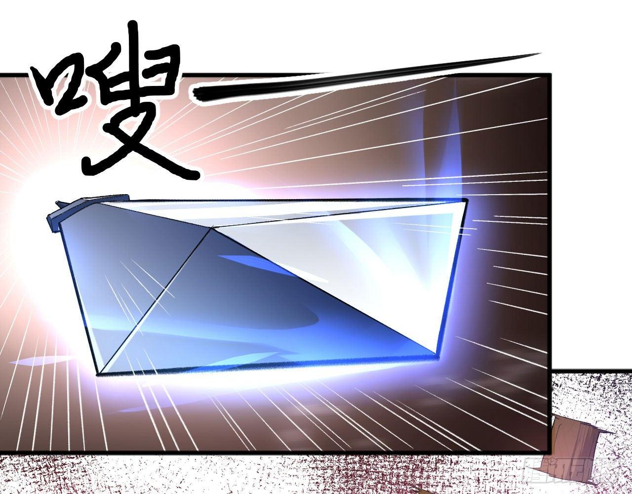 039 普陀&middot;梵音(1/3)-第43话