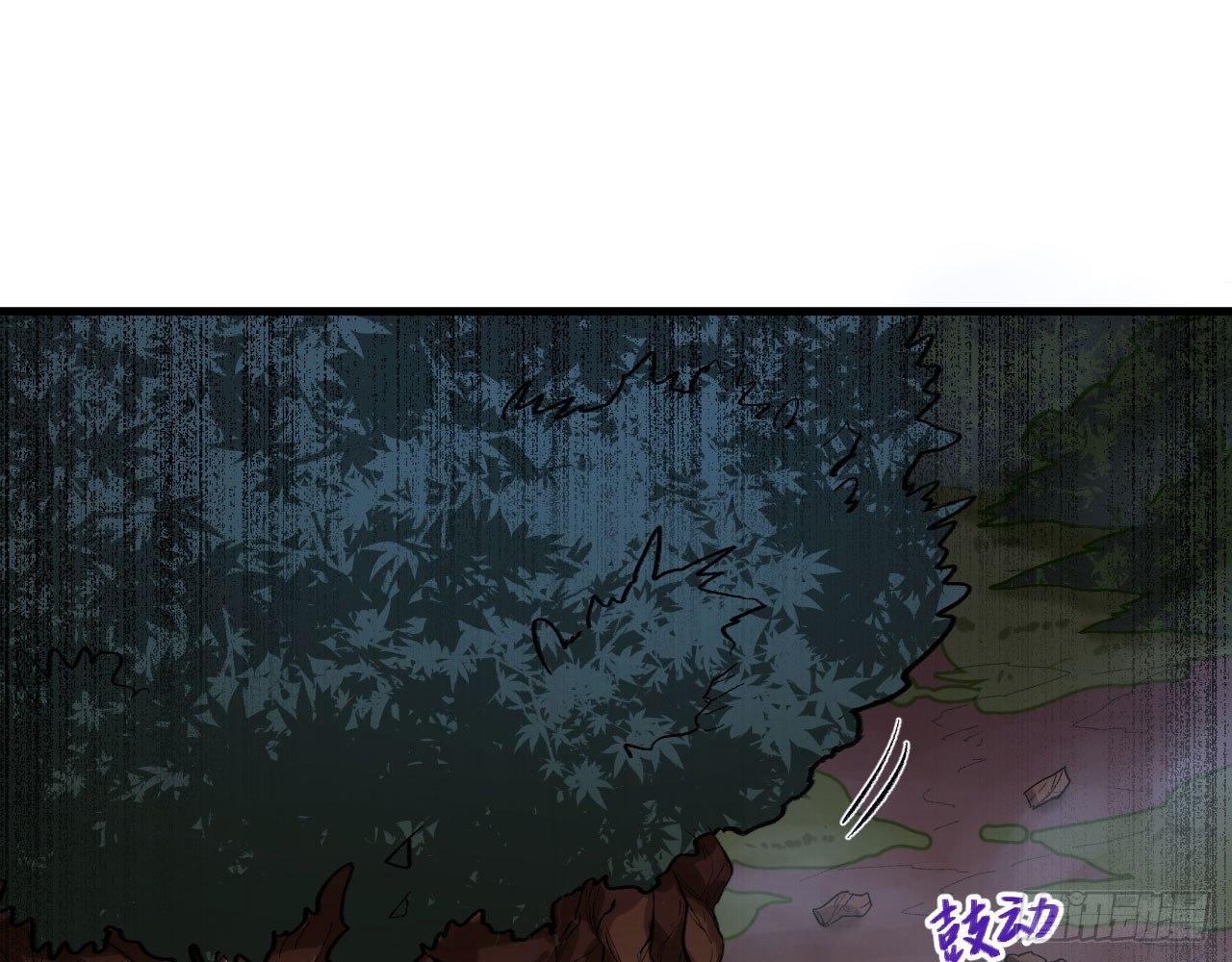 039 普陀&middot;梵音(1/3)-第43话