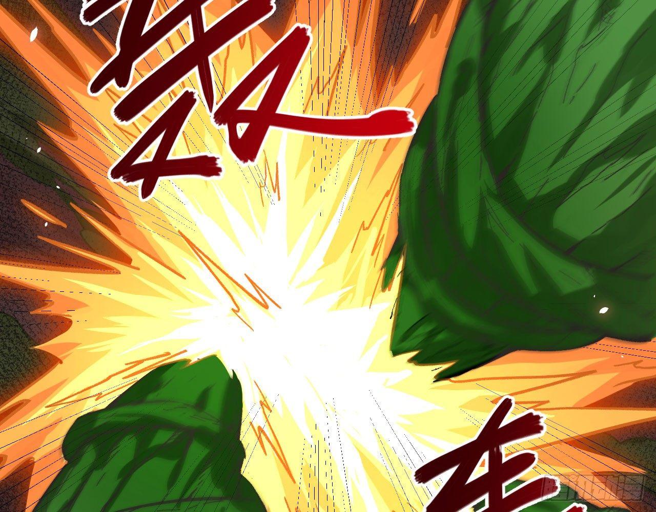 039 普陀&middot;梵音(1/3)-第43话