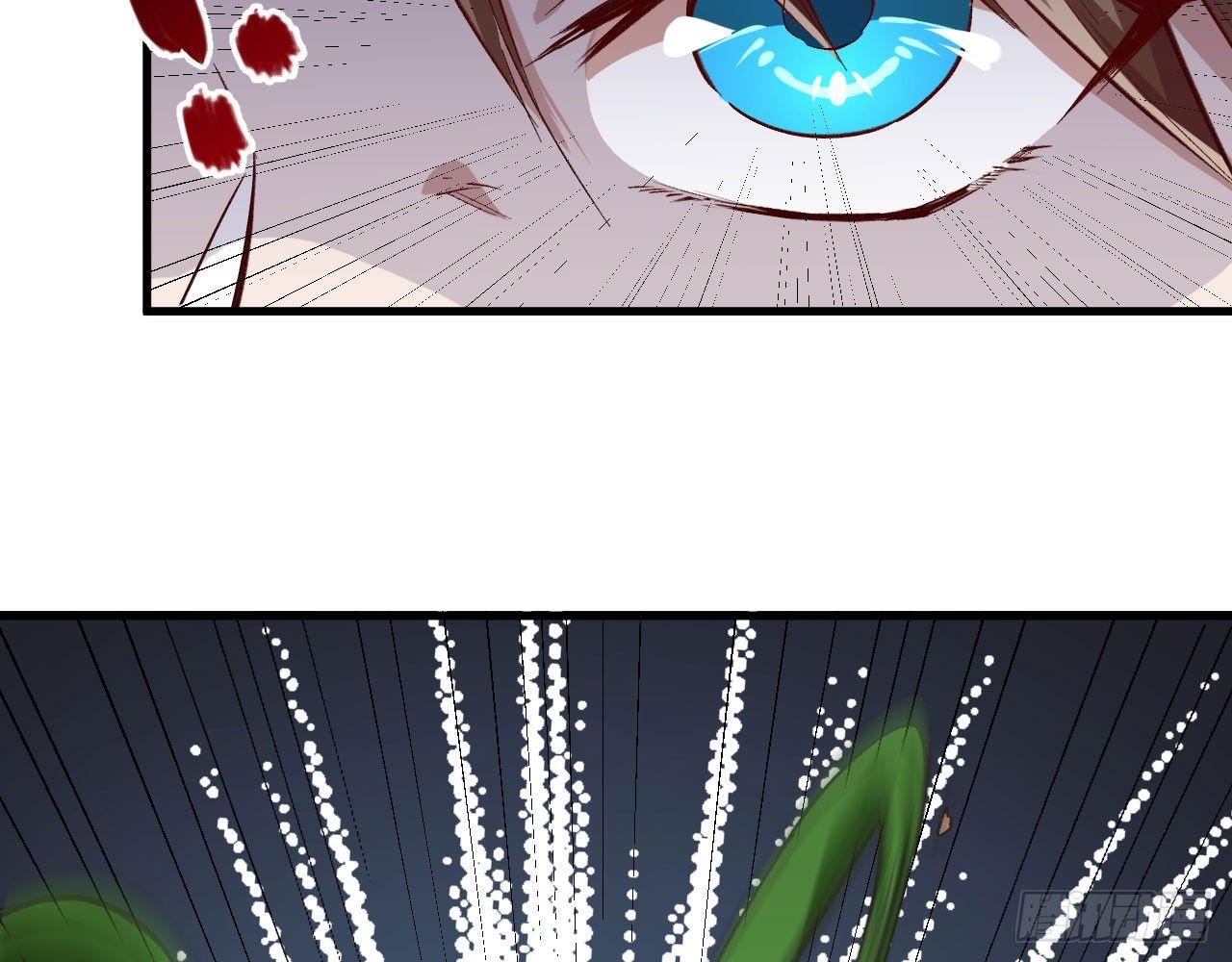 039 普陀&middot;梵音(1/3)-第43话