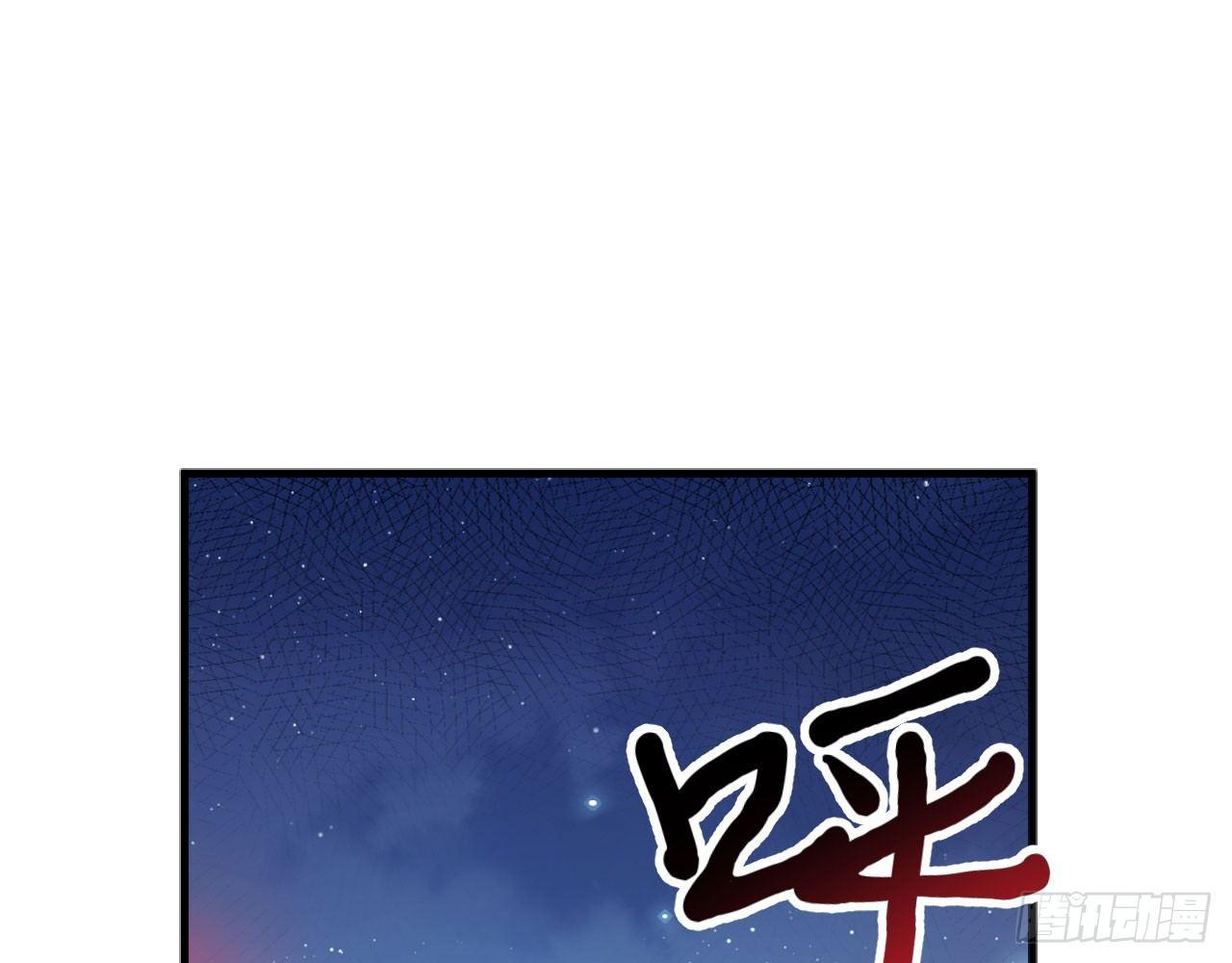 039 普陀&middot;梵音(1/3)-第43话