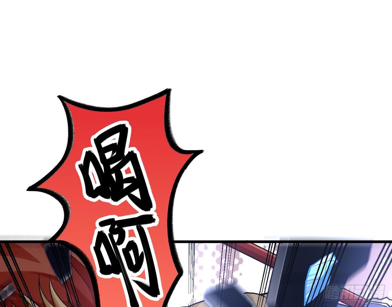 041 镜中花，水中月(1/2)-第45话