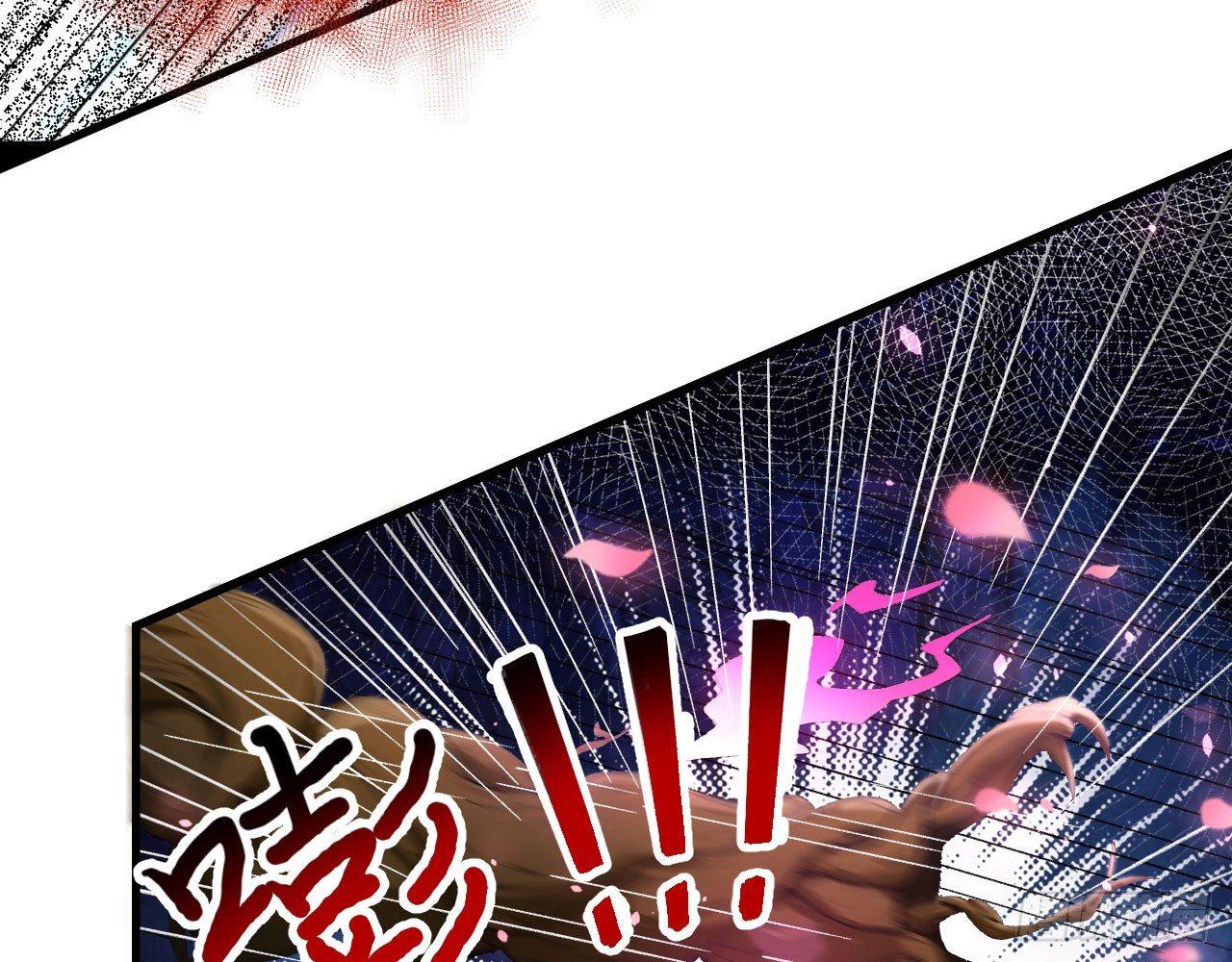 041 镜中花，水中月(1/2)-第45话
