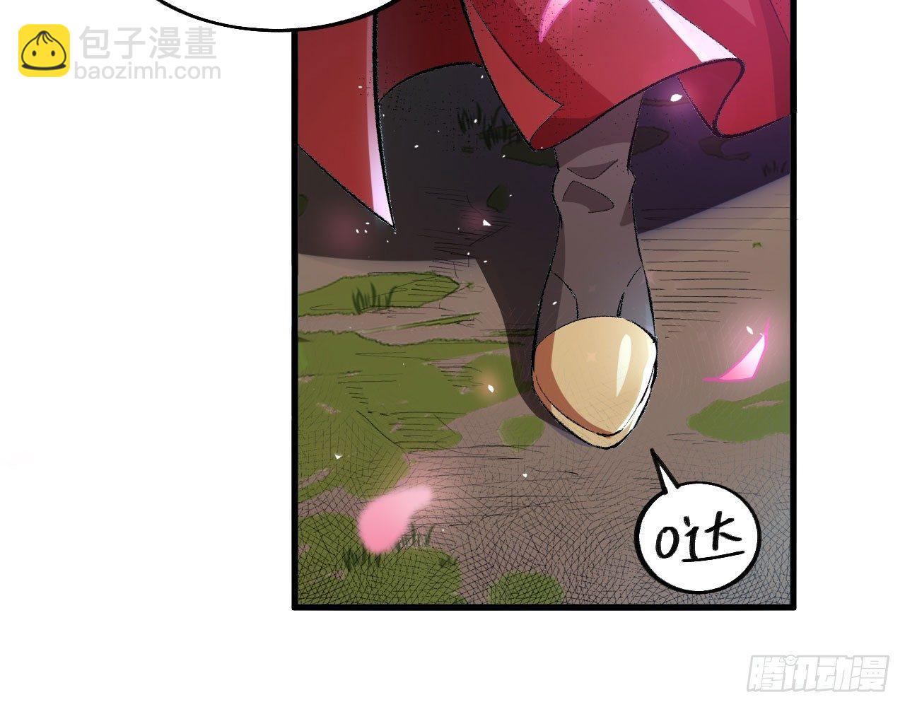 041 镜中花，水中月(1/2)-第45话