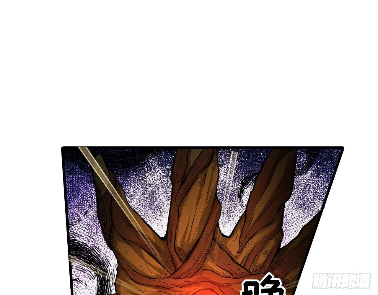 043 你成功地惹怒我了!(1/2)-第47话