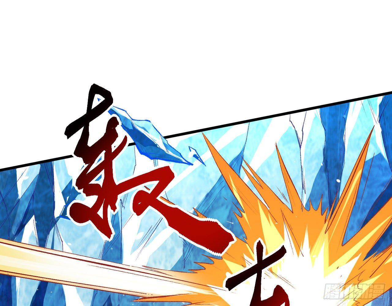 043 你成功地惹怒我了!(1/2)-第47话