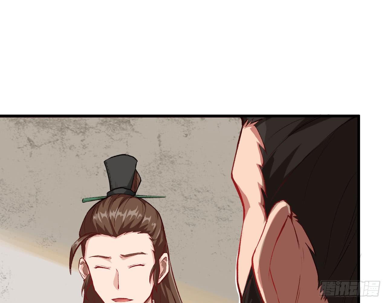 045 酒鬼？！狄仁杰，是也！(1/3)-第49话
