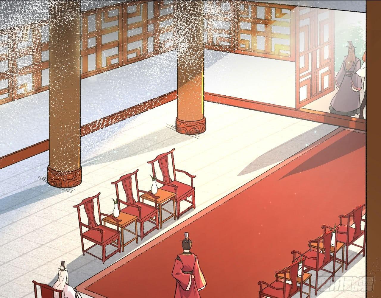 045 酒鬼？！狄仁杰，是也！(1/3)-第49话