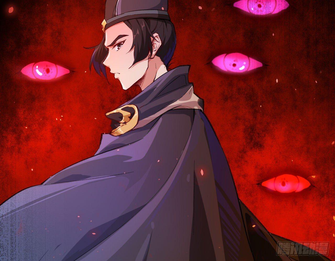 046 从天而降一个傲娇？！(1/2)-第51话