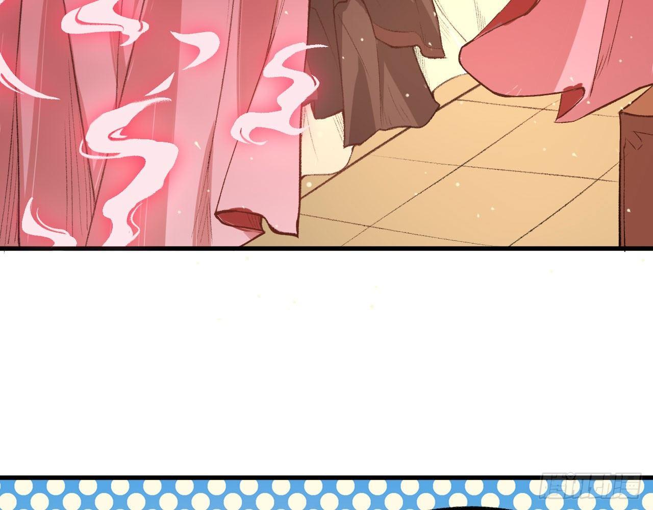 048 古有美人，巧笑倩兮(1/2)-第53话