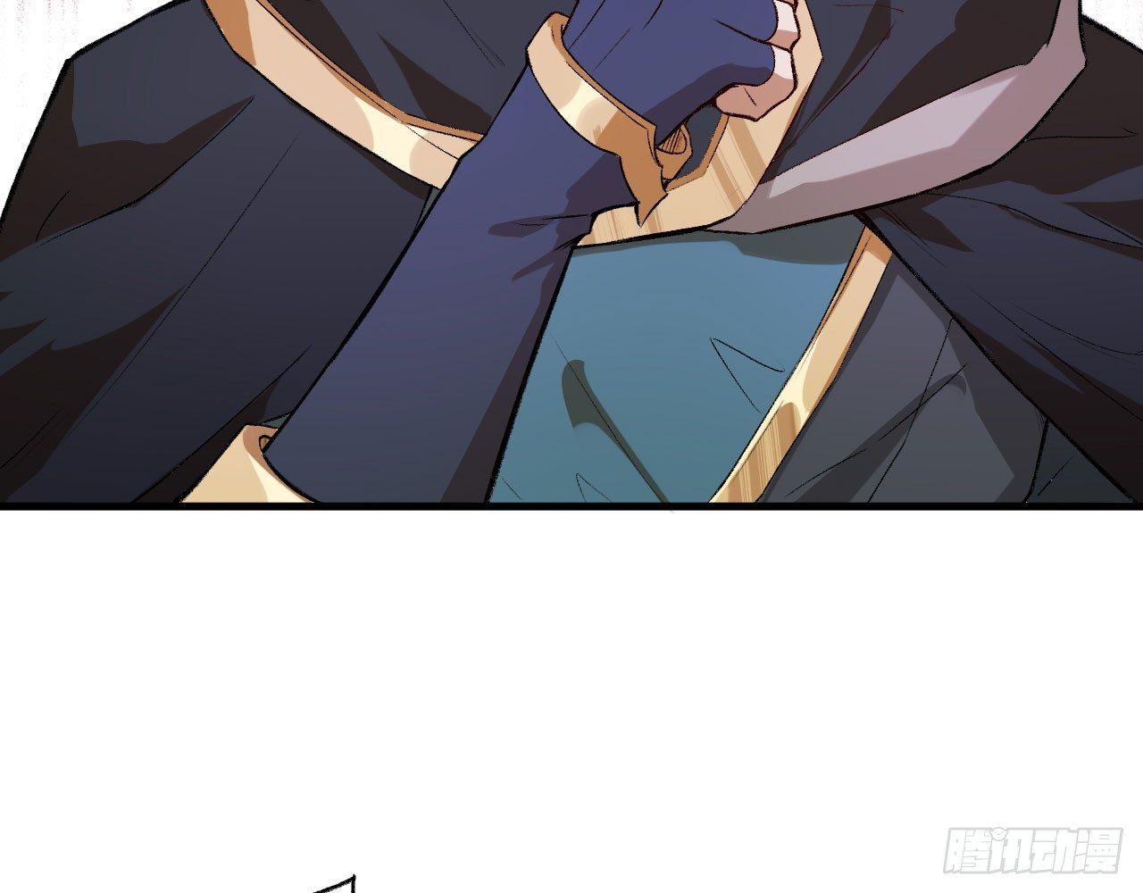 048 古有美人，巧笑倩兮(1/2)-第53话