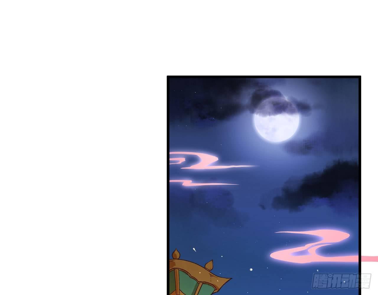 048 古有美人，巧笑倩兮(1/2)-第53话