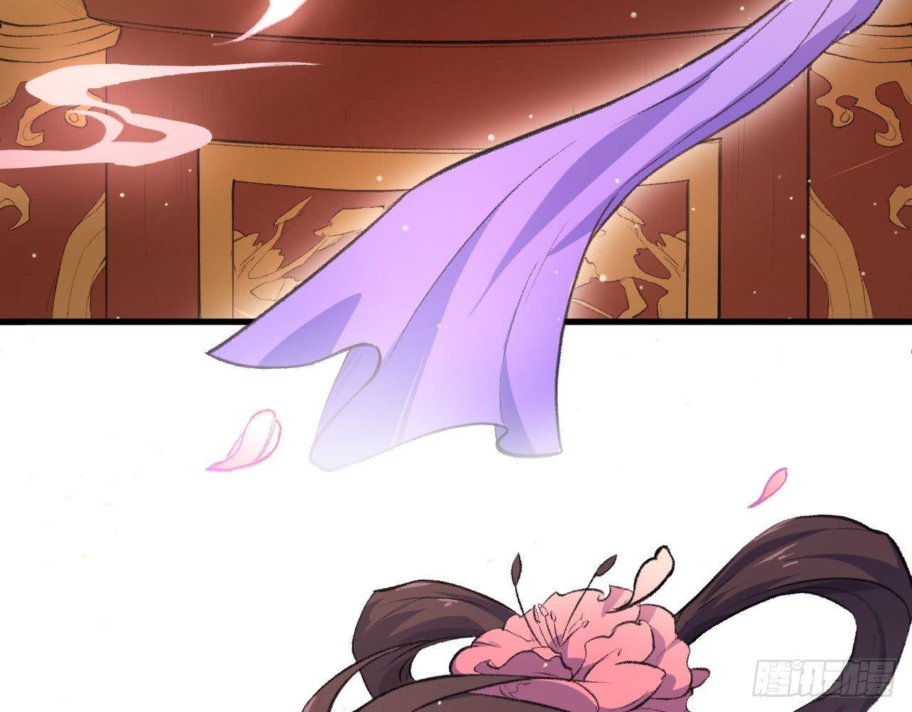 048 古有美人，巧笑倩兮(1/2)-第53话